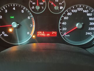 2007 Ford Focus II, серебристый, 998000 рублей, вид 2