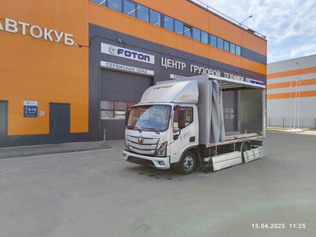 2026 Foton S35, белый, 4495000 рублей, вид 5