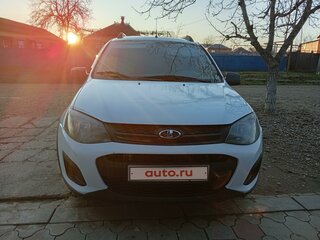 2015 Lada (ВАЗ) Kalina Cross II, белый, 700000 рублей, вид 2