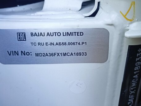 2021 Bajaj Pulsar NS 200, синий, 285000 рублей, вид 4