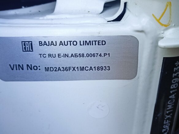 2021 Bajaj Pulsar NS 200, синий, 285000 рублей - вид 3