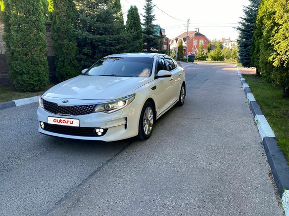 2017 Kia Optima IV, белый, 1550000 рублей - вид 1