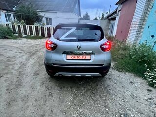 2017 Renault Kaptur I, серебристый, 1490000 рублей, вид 5