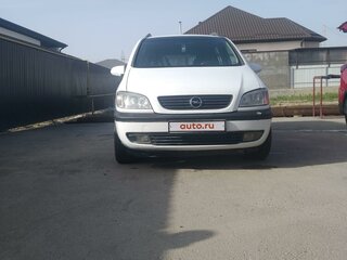 2002 Opel Zafira A, белый, 460000 рублей, вид 1