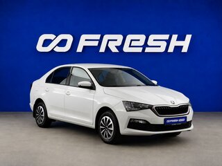 2020 Skoda Rapid II, белый, 1599021 рублей, вид 1