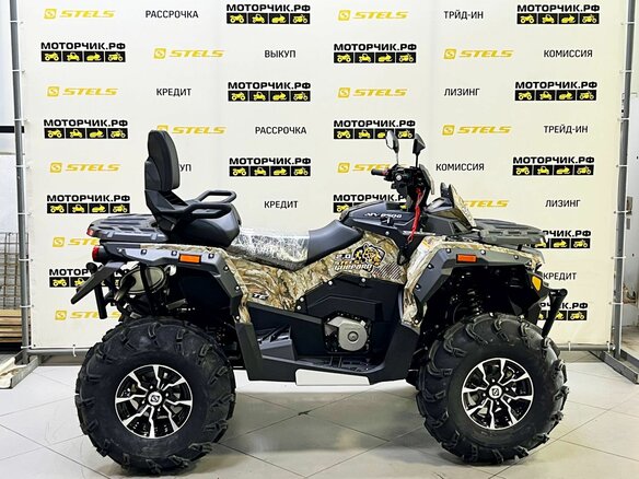 2025 Stels ATV-850 Guepard Trophy, бежевый, 1160000 рублей - вид 5
