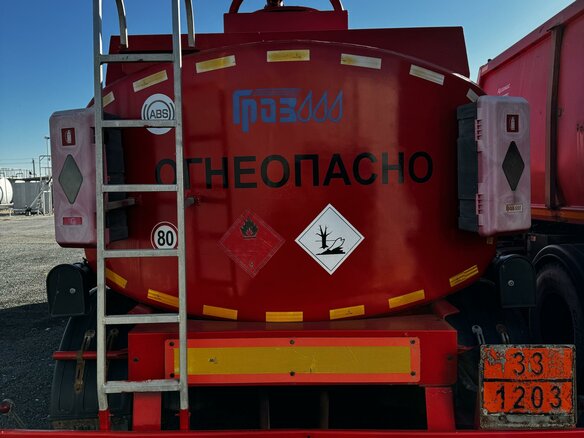 2013 Граз ППЦ-96221, оранжевый, 1000000 рублей - вид 9