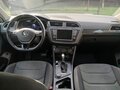2016 Volkswagen Tiguan II, белый - вид 8