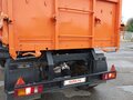 2018 КамАЗ 45143, оранжевый, 5100000 рублей - вид 4