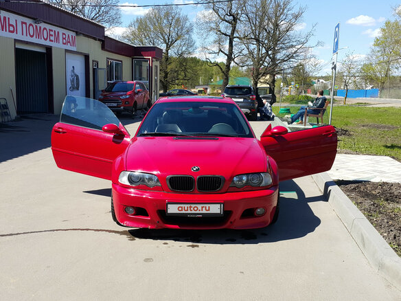 2002 BMW M3 III (E46), красный - вид 11