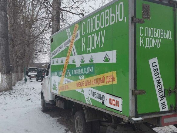 2012 ГАЗ ГАЗель (3302), белый, 1000000 рублей - вид 2