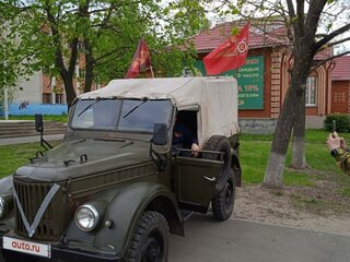 1969 ГАЗ 69, зелёный, 550000 рублей, вид 1