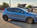 2011 Hyundai i30 I Рестайлинг, голубой, 560000 рублей - вид 4