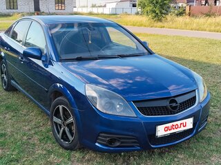 2007 Opel Vectra C Рестайлинг, синий, 365000 рублей, вид 3