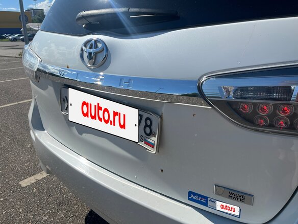 2014 Toyota Wish II Рестайлинг, белый - вид 13