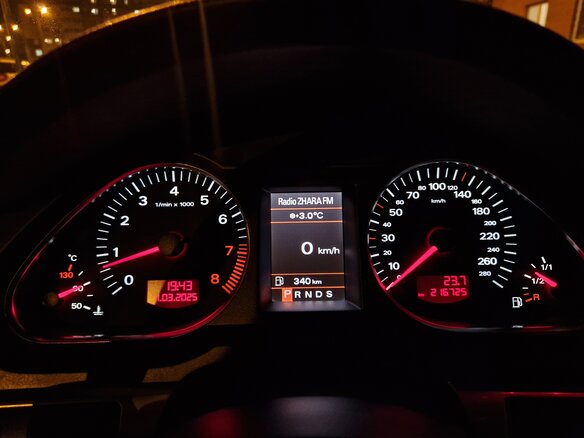 2007 Audi A6 III (C6), серебристый, 1300000 рублей - вид 27