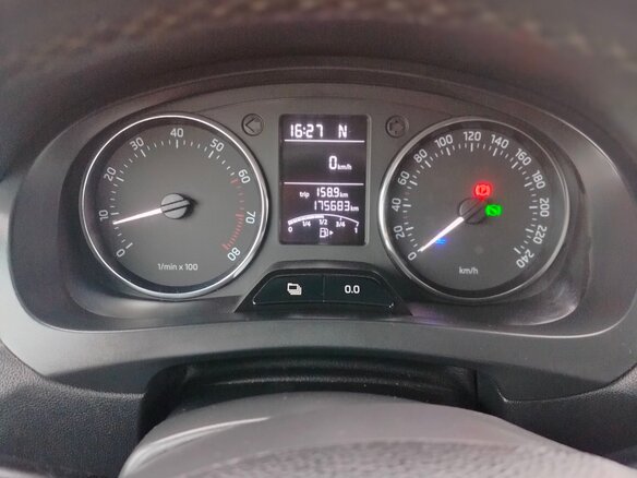 2014 Skoda Rapid Green Tec I, серый, 850000 рублей - вид 14