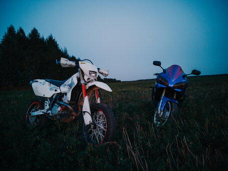 2008 Suzuki DR-Z 400 SM, белый, 400000 рублей, вид 3