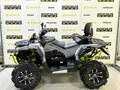 2026 Stels ATV-650 Guepard Trophy, серый - вид 1