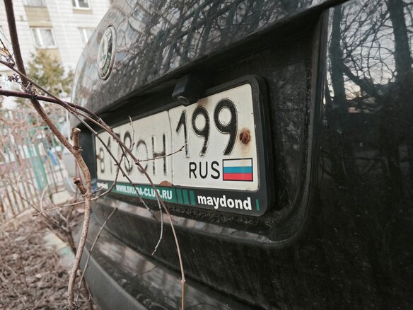 2008 Skoda Octavia II (A5), чёрный, 800000 рублей - вид 21