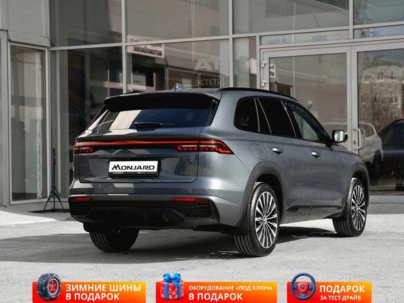 2026 Geely Monjaro I Рестайлинг, серый, 4954990 рублей - вид 5