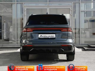 2026 Geely Monjaro I Рестайлинг, серый, 4954990 рублей, вид 5