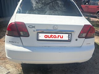 2003 Honda Civic Ferio III, белый, 400000 рублей, вид 3
