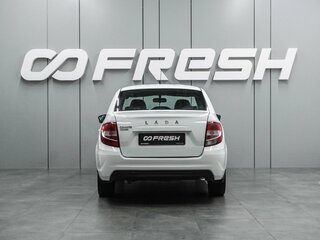 2023 Lada (ВАЗ) Granta I Рестайлинг, белый, 799000 рублей, вид 4