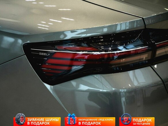 2026 Geely Preface I, белый, 3329990 рублей - вид 20