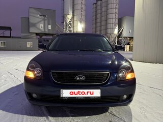 2008 Kia Magentis II, синий, 500000 рублей, вид 2
