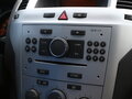 2012 Opel Zafira B Рестайлинг, серый - вид 8