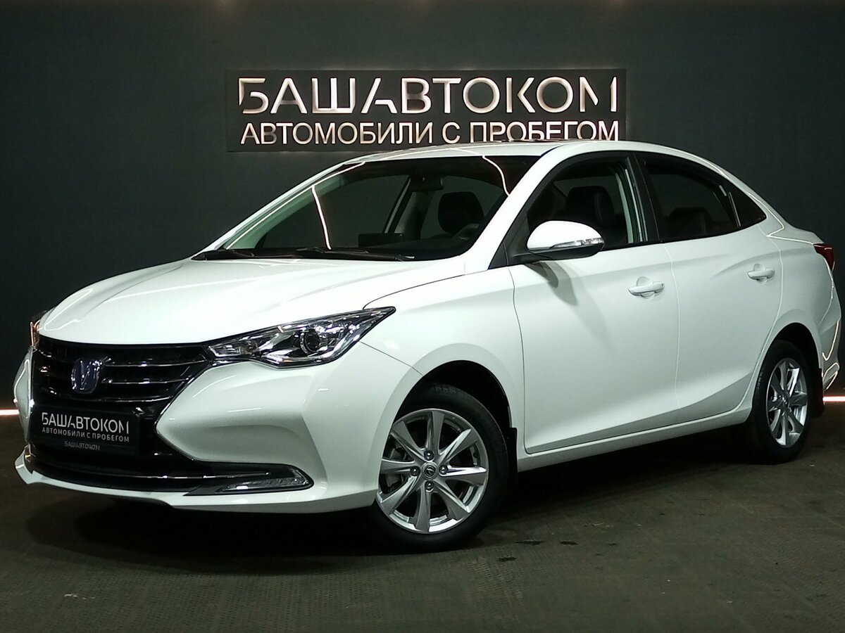 Открыть фотографии: Changan Alsvin