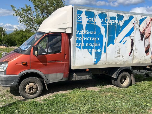 2010 ГАЗ ГАЗель (3302), оранжевый, 600000 рублей - вид 1