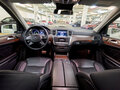 2013 Mercedes-Benz GL-Класс 500 II (X166), белый - вид 4