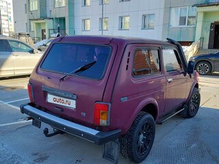 2001 Lada (ВАЗ) 2121 (4x4) I Рестайлинг, пурпурный, 299000 рублей, вид 5