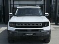 2026 Jetour T1, белый, 4199900 рублей