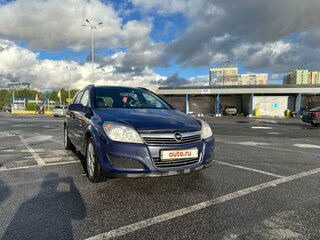 2007 Opel Astra H, синий, 730000 рублей, вид 2