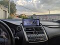 2014 Lexus NX 300h I, чёрный, 3150000 рублей - вид 9