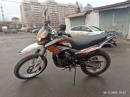 2020 Racer Panther, оранжевый, 115000 рублей, вид 1