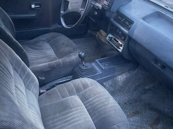 1985 Audi 80 III (B2), серый, 60000 рублей - вид 4