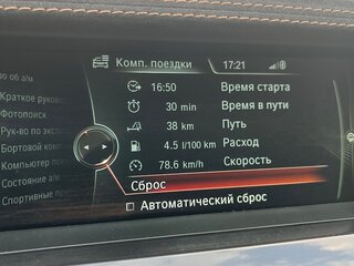 2014 BMW 5 серии 530d VI (F10/F11/F07) Рестайлинг, чёрный, 2600000 рублей, вид 3