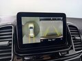 2017 Mercedes-Benz GLS 350 d I (X166), белый, 5000000 рублей - вид 5