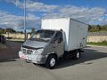 2009 ГАЗ Валдай, серый, 999000 рублей - вид 3