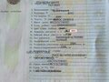2004 ГАЗ ГАЗель (33023/330273) Фермер, белый - вид 3