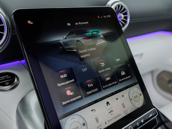 2025 Mercedes-Benz Maybach SL, белый - вид 23