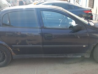 2003 Opel Astra G, синий, 149999 рублей, вид 2