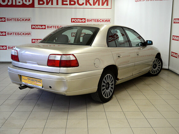 2000 Opel Omega B Рестайлинг, бежевый - вид 1