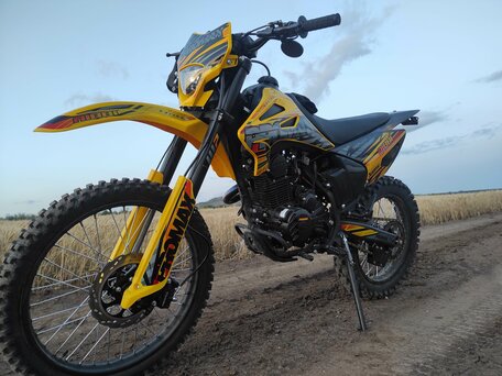 2024 Promax MX350, жёлтый, 219000 рублей, вид 2
