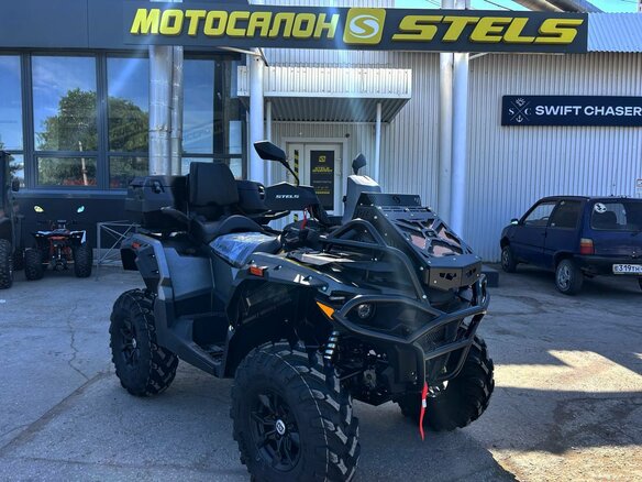 2026 Stels ATV-800, серый