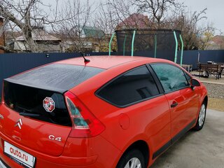2008 Citroen C4 I, красный, 450000 рублей, вид 5